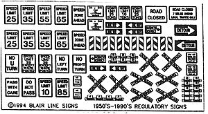 CVR Picture for Regulatory Signs #1