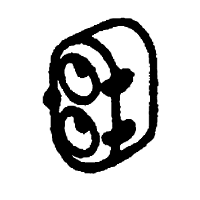 CVR Picture for Headlight Twin Gyralight Pyle /2