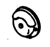 CVR Picture for Bell, 'gong' type /2