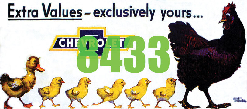 CVR Picture for Billboard - Chevrolet Extra