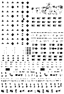 CVR Picture for Decal - Graffiti and Placards 1970+