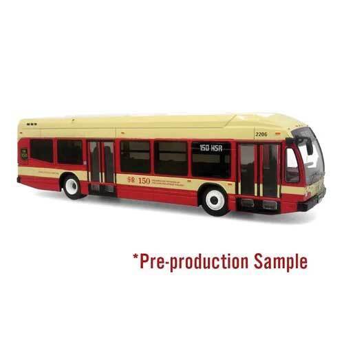 CVR Picture for Nova Bus LFSH Bus Hamilton SR
