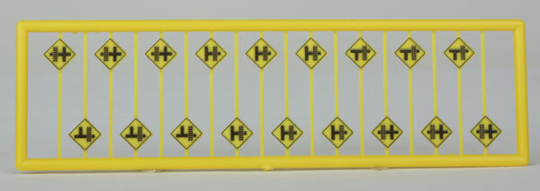 CVR Picture for Warning Hwy grade /18