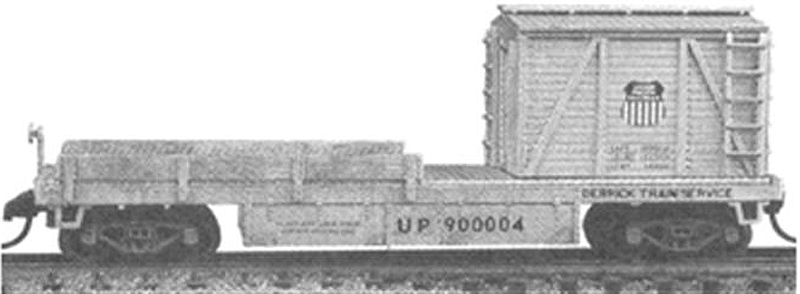 CVR Picture for Boom car kit