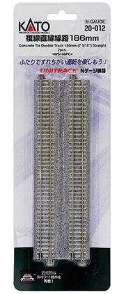 CVR Picture for Unitrack Concrete Tie Dbl 7 5/16 /2