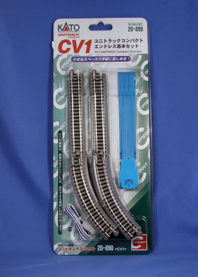 CVR Picture for CV-1 Compact Oval Set