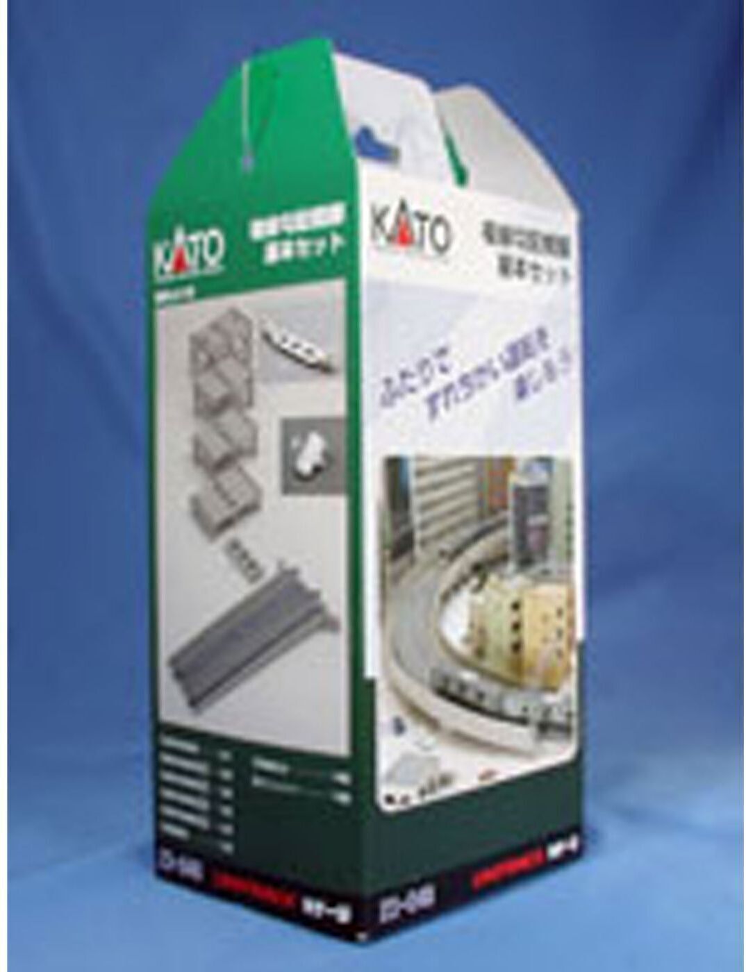 CVR Picture for Double Track Viaduct Incline Piers