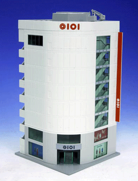 CVR Picture for 5th Avenue Building